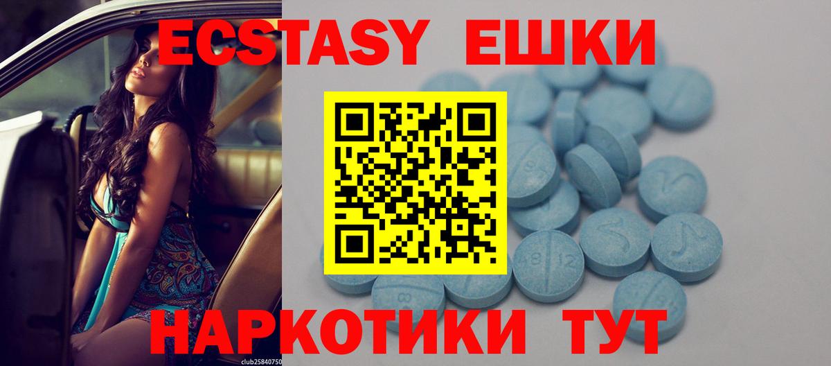 ГАШ Муром