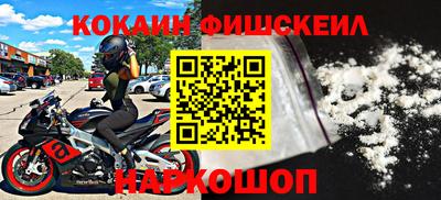 первитин Бузулук