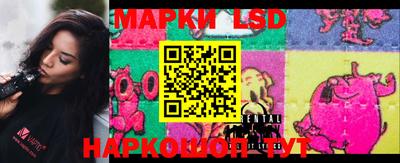 первитин Бузулук