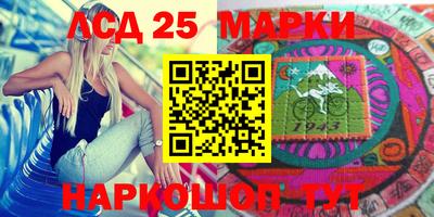 прущие крисы Бугуруслан
