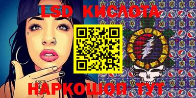 прущие крисы Бугуруслан