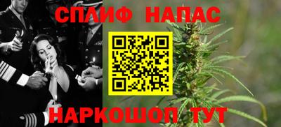 прущие крисы Бугуруслан