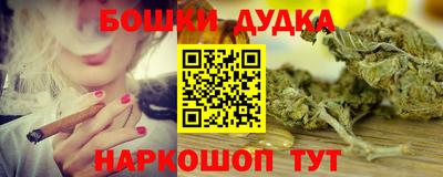 первитин Бузулук