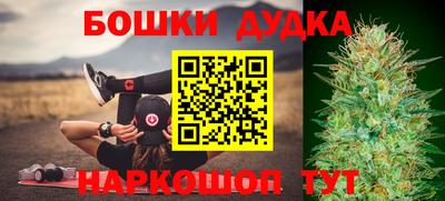 первитин Бузулук