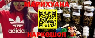 первитин Бузулук
