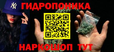 первитин Бузулук