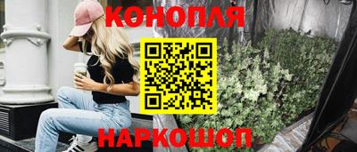 прущие крисы Бугуруслан