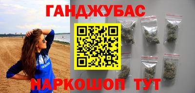 прущие крисы Бугуруслан