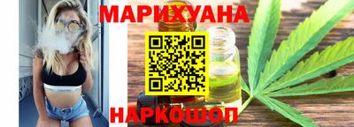 первитин Бузулук