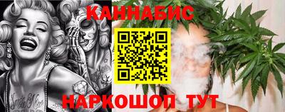 прущие крисы Бугуруслан
