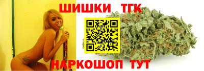 первитин Бузулук