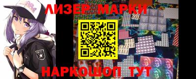 первитин Бузулук