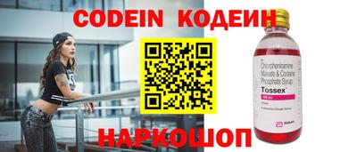 прущие крисы Бугуруслан