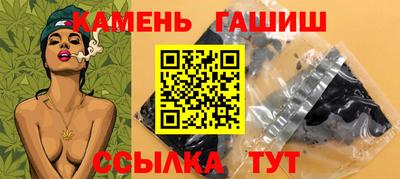 прущие крисы Бугуруслан