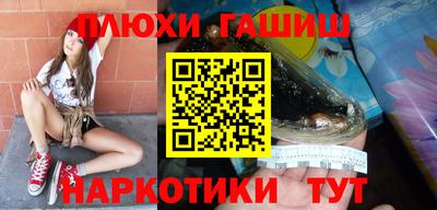 прущие крисы Бугуруслан