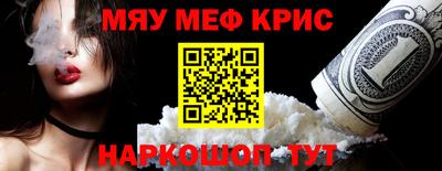 наркотики Будённовск
